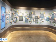 Launching Ruang Introduksi Museum Nasional Sejarah Alam Indonesia (MUNASAIN) LIPI